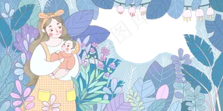 3.8妇女节繁花亲子春天繁花装饰边,免抠元素