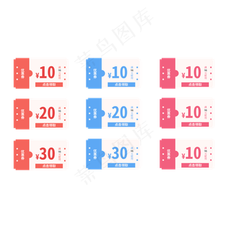 聚划算标签 电商标签 红色标签 圆形标签 聚划算红色电商标签 红色电商标签