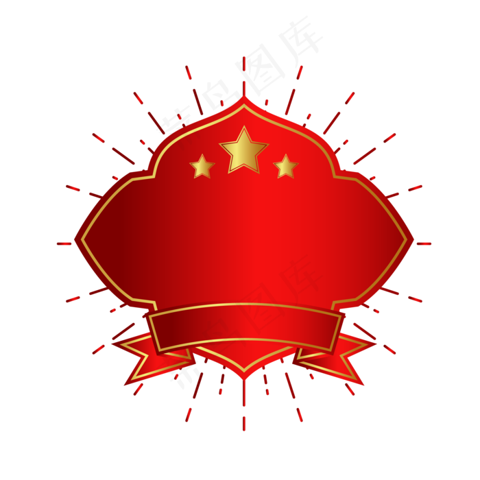 红金矢量党建标题框(2000*2000px 300 dpi )ai矢量模版下载
