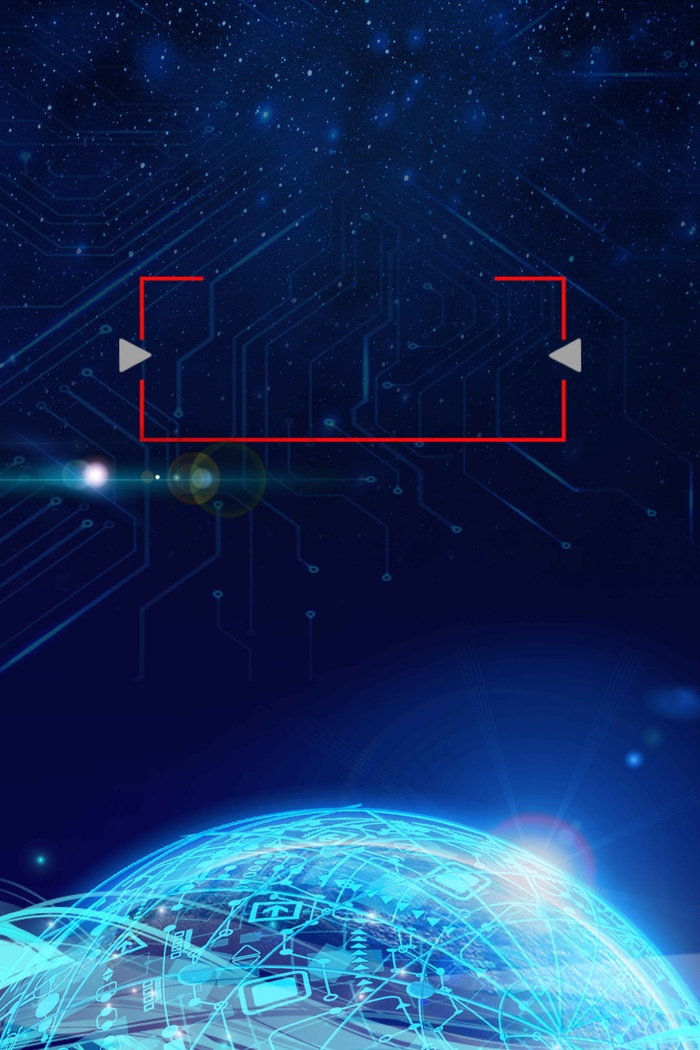 人工智能科技宣传