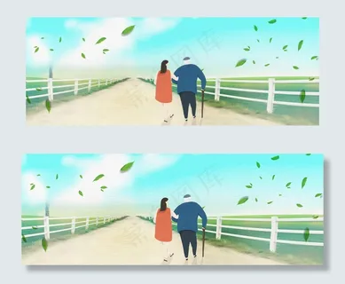 父亲节banner 父亲节banner