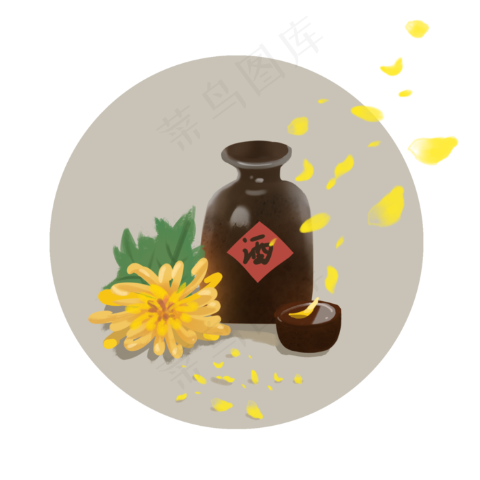 重阳节手绘黄色菊花和酒免扣,免抠元素(2000*2000px 300 dpi )psd模版下载