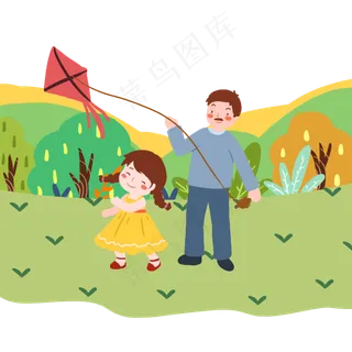 父亲节绿色扁平风元素放风筝