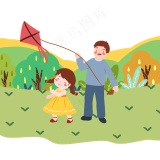 父亲节绿色扁平风元素放风筝