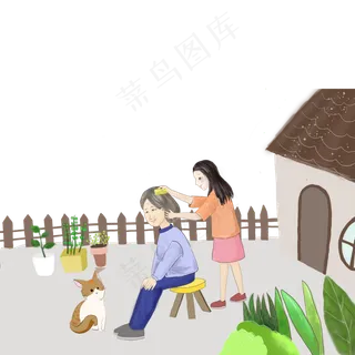 母亲节母慈子孝画面