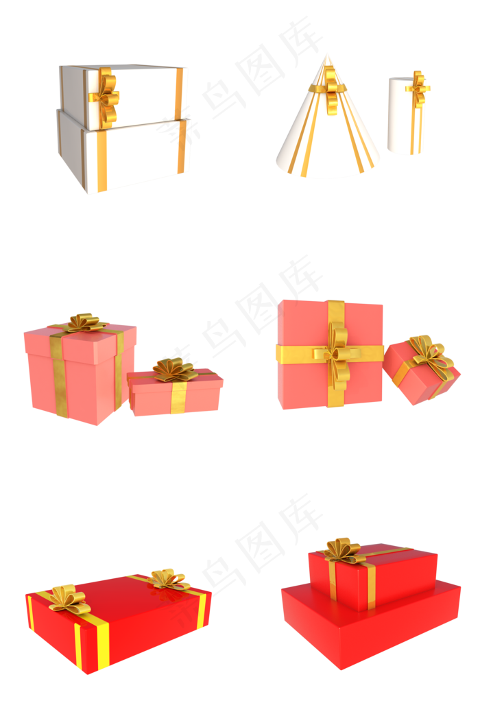 C4D立体礼盒装饰合集