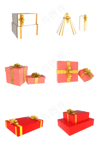 C4D立体礼盒装饰合集