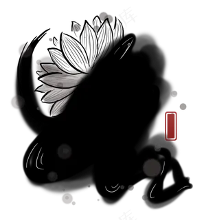 水墨荷花黑白墨迹文字框