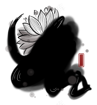 水墨荷花黑白墨迹文字框