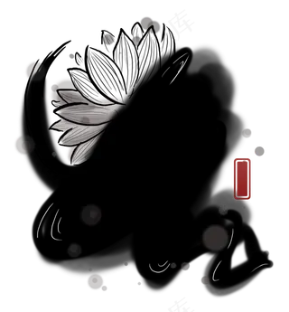 水墨荷花黑白墨迹文字框