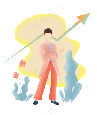 扁平噪点商务男箭头,免抠元素