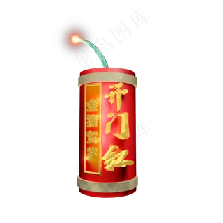 2019年春节炮竹,免抠元素