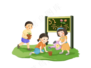 五一劳动节学生勤劳光荣PNG校园