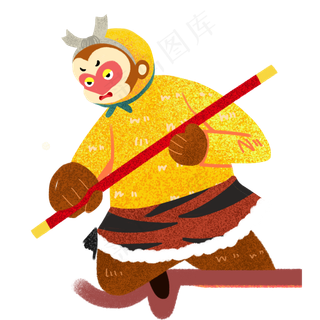 打假的孙悟空动物,免抠元素