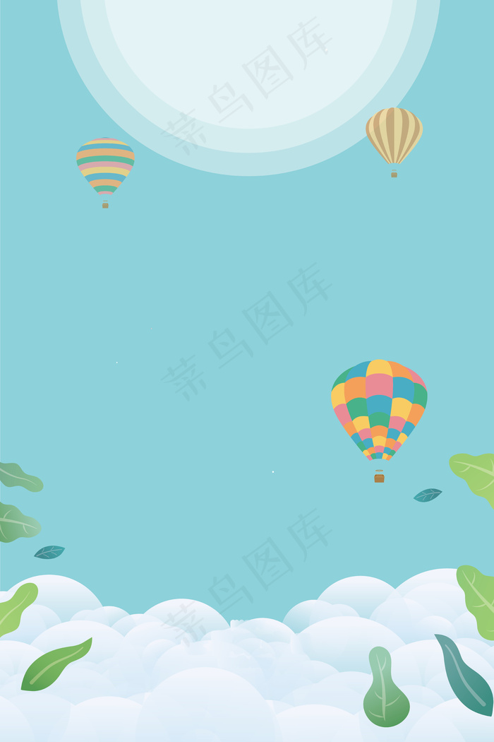 绿色五一劳动节出游