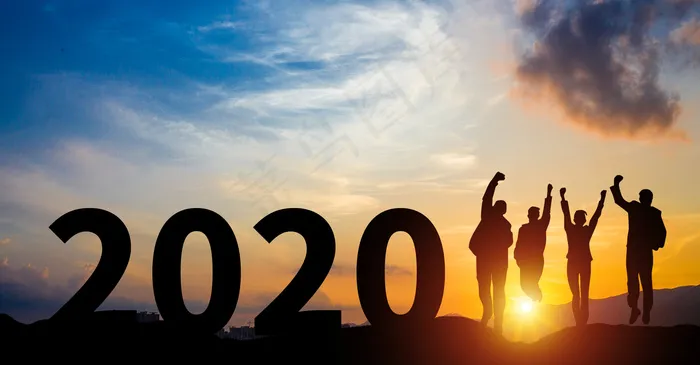 日落剪影跨越2020