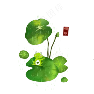 荷叶青蛙节气雨水PNG装饰农历,免抠元素