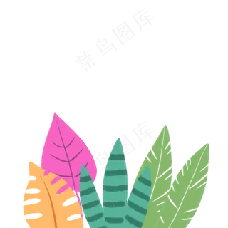 夏天彩色叶子树叶手绘