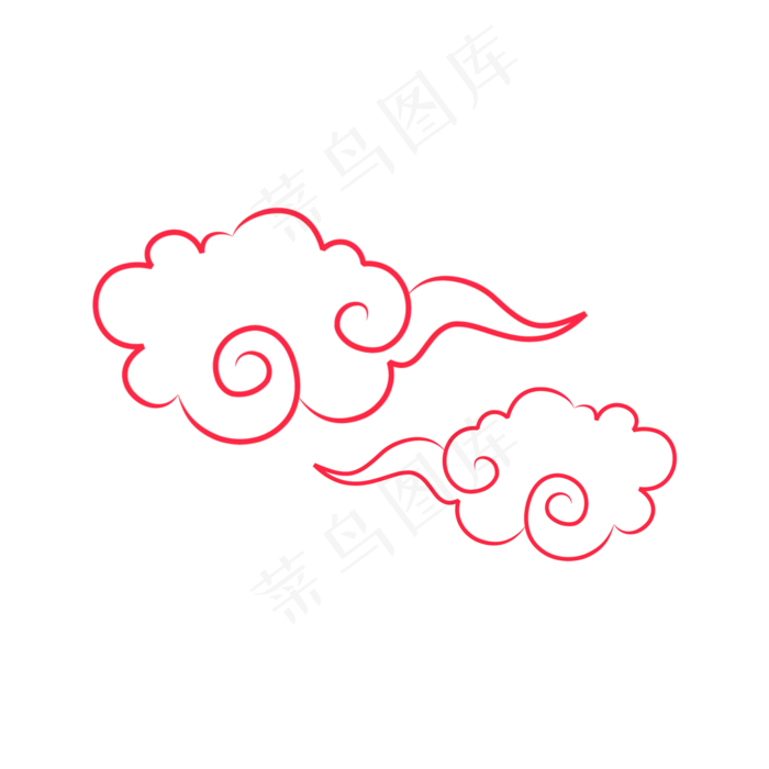 手绘红色中国风祥云,免抠元素