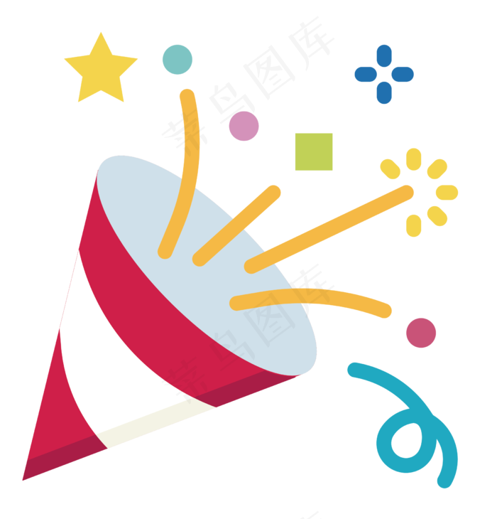 愚人节礼炮装饰插画,免抠元素