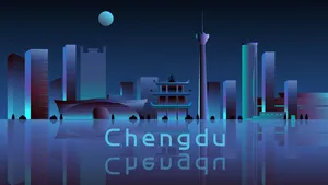 成都夜景渐变蓝色扁平科技