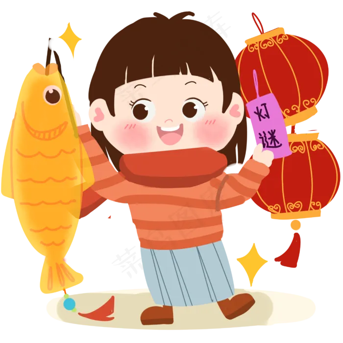 元宵节卡通女孩逛灯会猜灯谜PNG素,免抠元素(2999X2999(DPI:300))psd模版下载