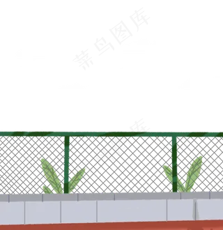 手绘球场栏杆下载