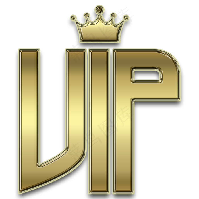 金色立体皇冠VIP字母,免抠元素