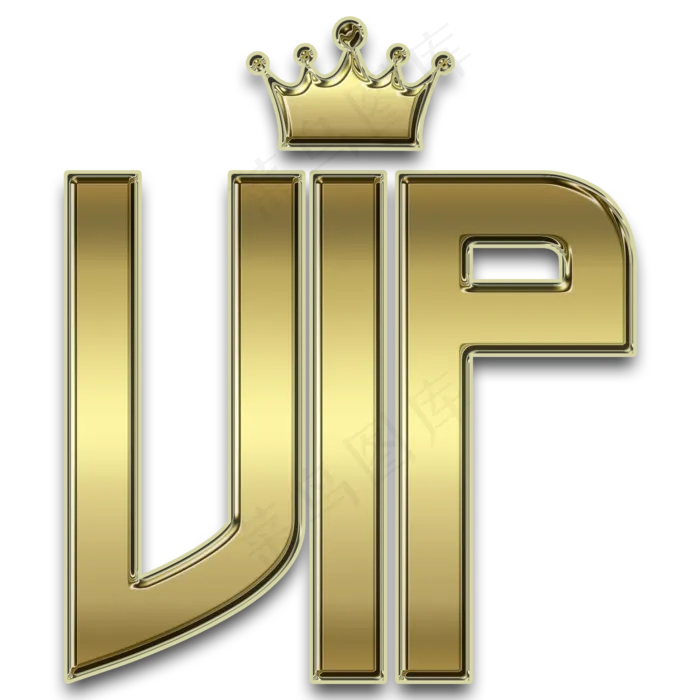 金色立体皇冠VIP字母,免抠元素(2000*2000px 300 dpi )psd模版下载