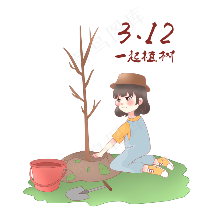 植树节种树的小女孩