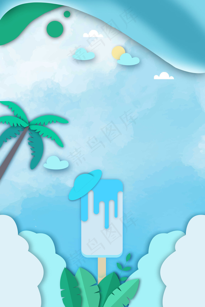 夏季渐变通用场景蓝色背景