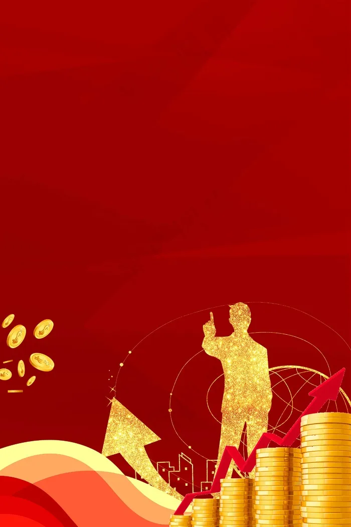 金融理财大气广告(2800*4200px 	      )psd模版下载