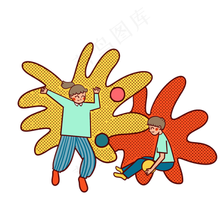 矢量免抠卡通可爱儿童节玩耍的小
