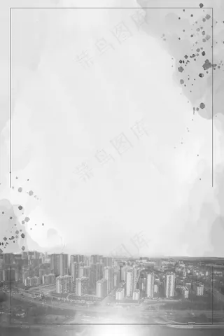 简约城市污染雾霾天气