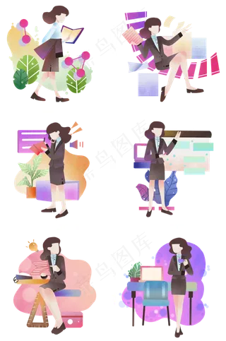 商务办公人物合集