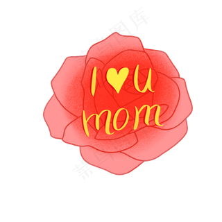母亲节字样红色鲜花免扣