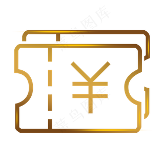 金色渐变优惠券图标