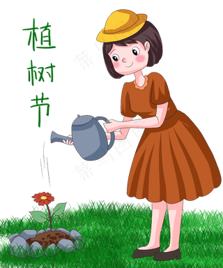 植树节绿意盎然卡通劳动人物之抱