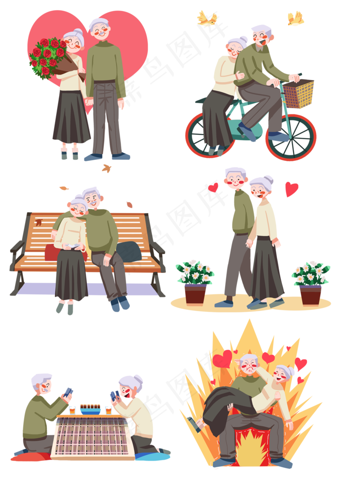 老年情人节人物合集(1568X2218(DPI:182))psd模版下载