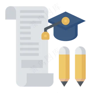 高考工具卡通装饰