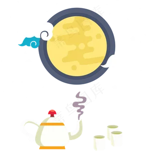 中秋节团圆赏月饮茶,免抠元素