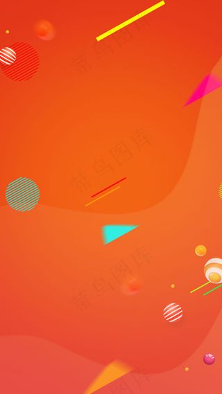 红色促销活动惊破低价