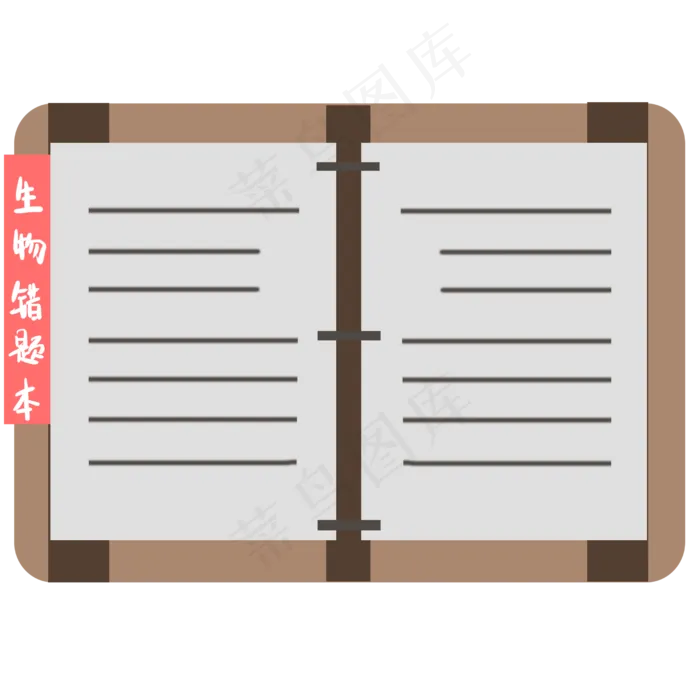 高考笔记卡通文具(2500X2500(DPI:300))psd模版下载