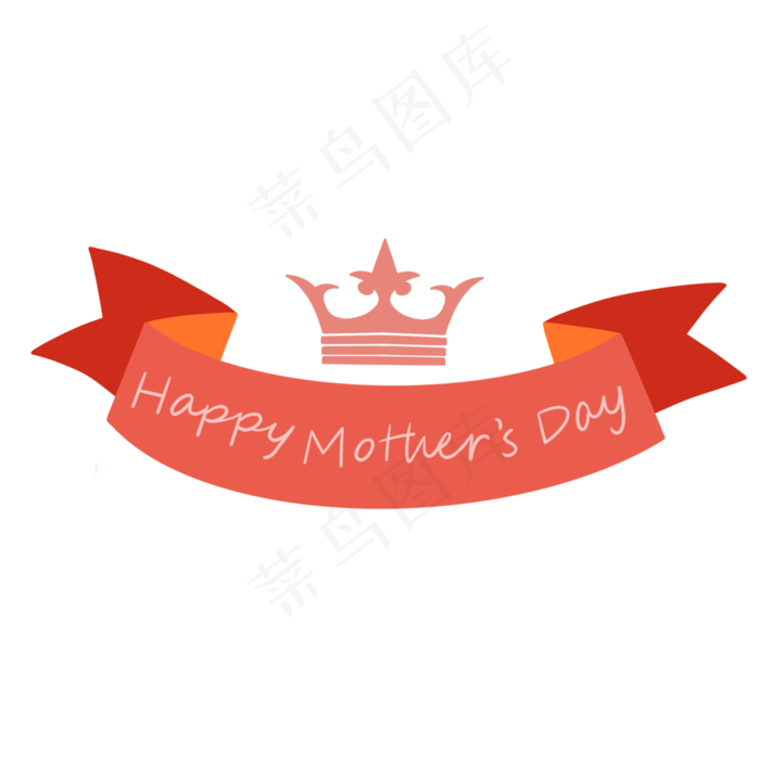 母亲节红色可爱飘带免扣