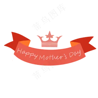 母亲节红色可爱飘带免扣