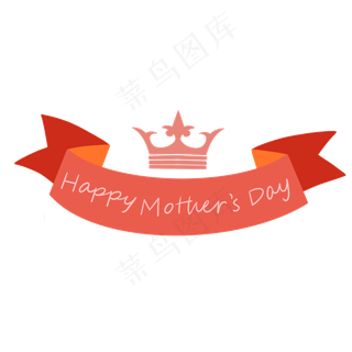 母亲节红色可爱飘带免扣
