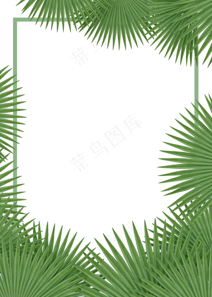 c4d立体绿色叶子免费下载(2000*2800px 300 dpi )