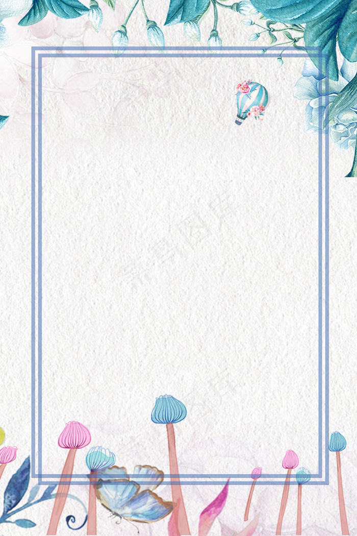 简约花朵边框主题海报