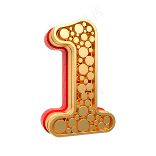 红金质感倒计时周年庆数字1