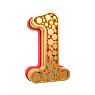 红金质感倒计时周年庆数字1